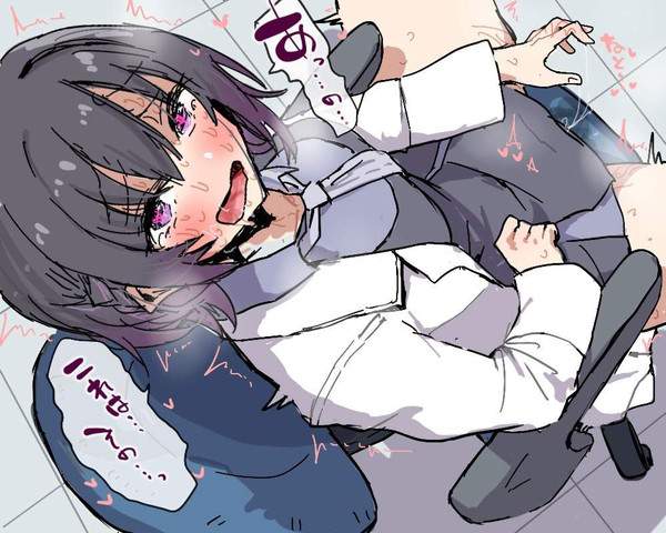 【潤滑油の日・オイルの日】マンコがめっちゃ糸引いてる二次エロ画像【21枚目】