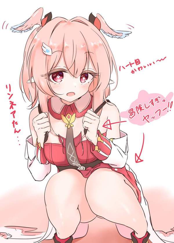 【原神】リネア(Linnea)のエロ画像【33枚目】