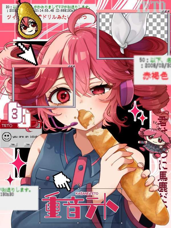【パリ祭・フランス革命記念日】パンを食べてる女子達のエロ画像【29枚目】