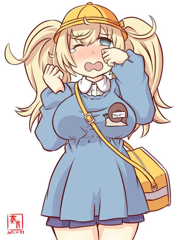【光化学スモッグの日】幼稚園児の恰好してる大人女子の二次エロ画像【2枚目】