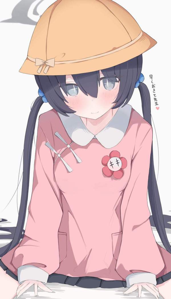 【光化学スモッグの日】幼稚園児の恰好してる大人女子の二次エロ画像【15枚目】