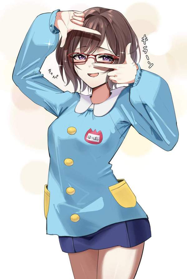 【光化学スモッグの日】幼稚園児の恰好してる大人女子の二次エロ画像【16枚目】