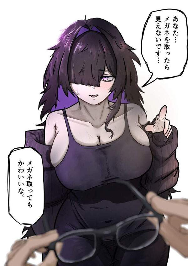 【勝利の女神:NIKKE】レーベルのエロ画像【メガニケ】【50枚目】