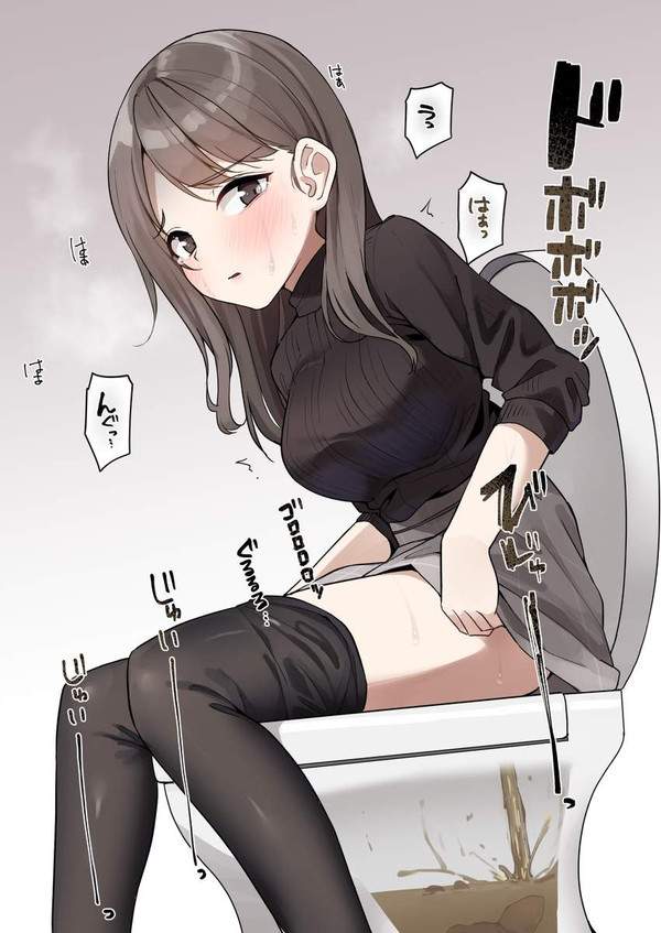 【夏ふーふースープカレーの日】ケツからスープカレー生成してる女子達の二次エロ画像【8枚目】
