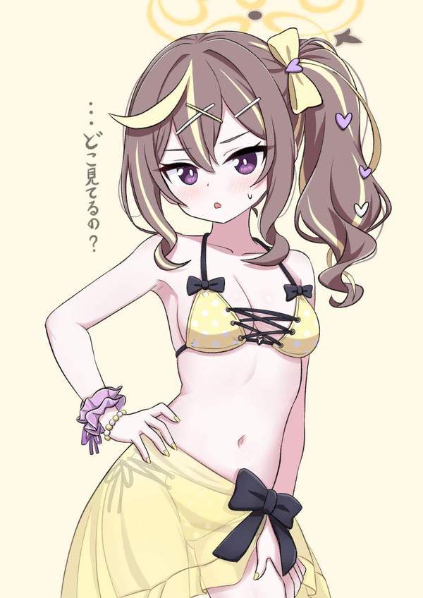 【ブルアカ】衣斐レナ(きぬいれな)のエロ画像【ブルーアーカイブ】【17枚目】