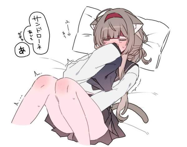 【セルフメディケーションの日】ベッドでオナる女子達の生々しい二次エロ画像【28枚目】