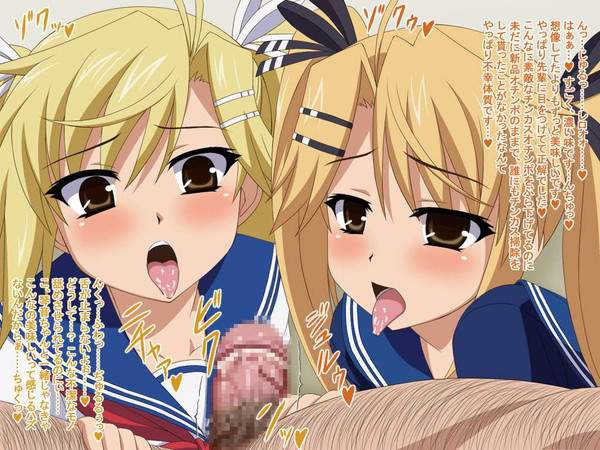 【二次】夏の季語チンカスフェラのエロ画像【セリフ付き】【13枚目】
