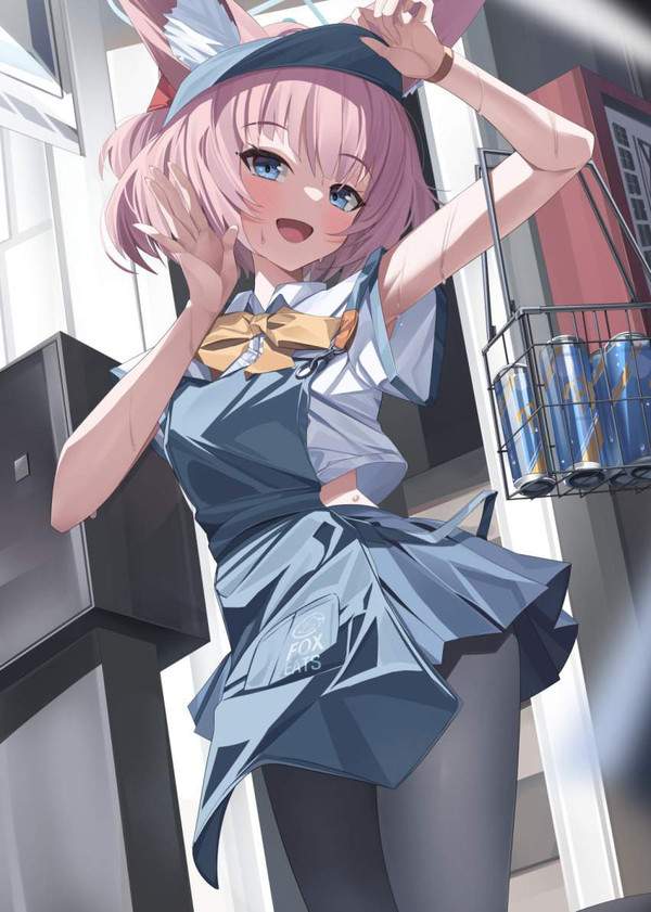 【ブルアカ】吉野ニコ(よしのにこ)のエロ画像【ブルーアーカイブ】【27枚目】