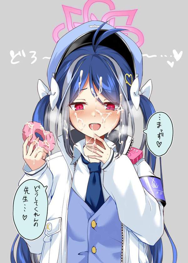 【うま味調味料の日（味の素の日）】食材へのザーメントッピングを楽しむ女子達の二次エロ画像【17枚目】