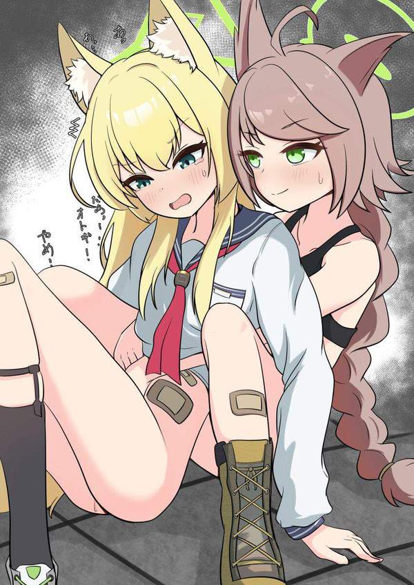 【ブルアカ】高倉クルミ(よしのにこ)のエロ画像【ブルーアーカイブ】【15枚目】