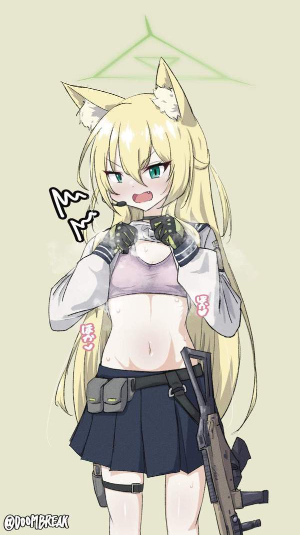 【ブルアカ】高倉クルミ(よしのにこ)のエロ画像【ブルーアーカイブ】【17枚目】