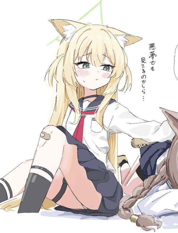【ブルアカ】高倉クルミ(よしのにこ)のエロ画像【ブルーアーカイブ】【32枚目】