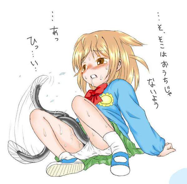 【夏の土用の丑の日】ウナギを食べてる(性的な意味で)女子達の二次エロ画像【19枚目】
