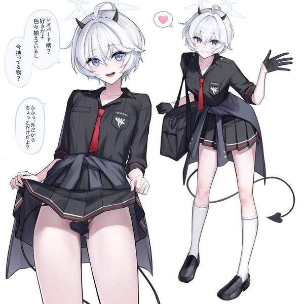 【ブルアカ】旗見エリカ(はたみえりか)のエロ画像【ブルーアーカイブ】【15枚目】