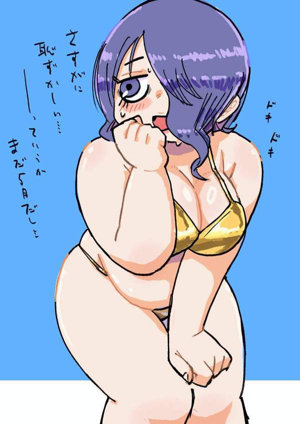 【謎肉の日】全体的に肉付きが良いデブ一歩手前な水着女子達の二次エロ画像【16枚目】