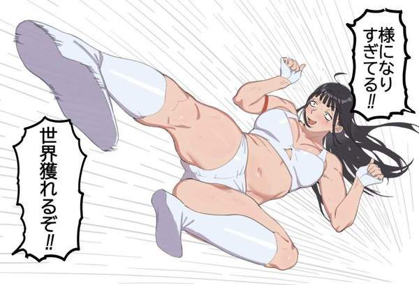 【サンキューピッチ】阿川先生(あがわせんせい)のエロ画像【14枚目】