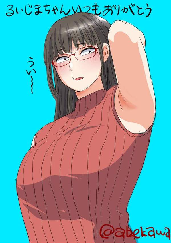 【サンキューピッチ】阿川先生(あがわせんせい)のエロ画像【27枚目】