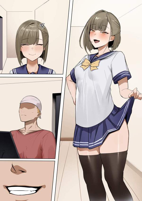 【お母さんが夢に乾杯する日】JKコスしてる熟女達の二次エロ画像【12枚目】