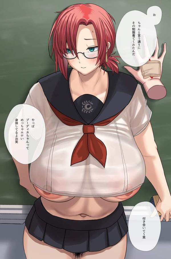 【お母さんが夢に乾杯する日】JKコスしてる熟女達の二次エロ画像【29枚目】