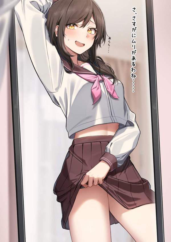 【お母さんが夢に乾杯する日】JKコスしてる熟女達の二次エロ画像【31枚目】