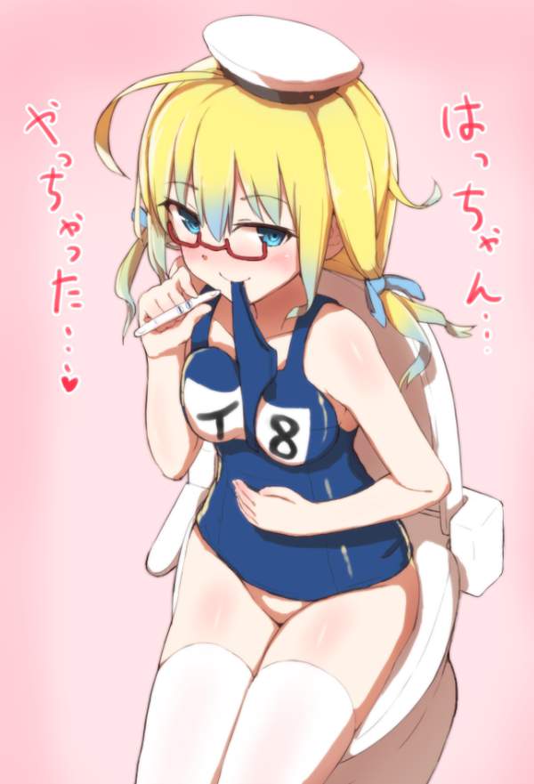 【海の家トイレ】便所で用を足す水着女子達の二次エロ画像【19枚目】