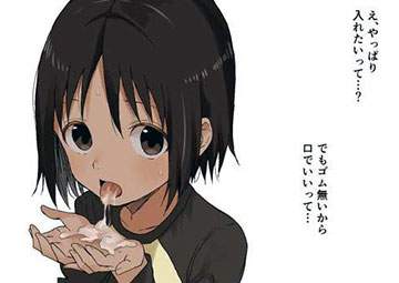 【ＡＶで良くある奴】口内射精されたザーメンを手で受け止める女子達の二次エロ画像
