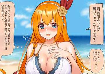 【チャラ男あるある】便所で用を足される(パコられる)水着女子達の二次エロ画像