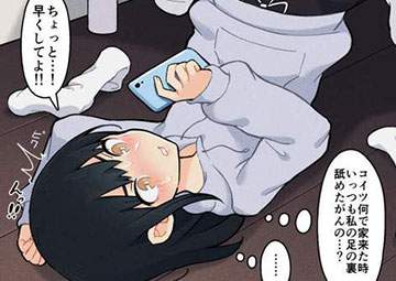 【セリフ付限定】足舐められてる女子達の二次エロ画像