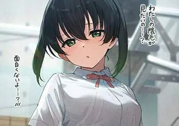 【出血大サービス】スカートまくってパンツ見せてくれる女子達の二次エロ画像