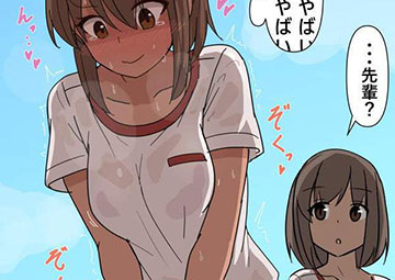 【通天閣の日】お外でうっかり勃起しちゃったふたなり娘の二次エロ画像