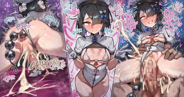 【アナルのままにわがままに】肛門にビーズ挿入てる女子達の二次エロ画像【僕は尻だけを傷つけない】【32枚目】