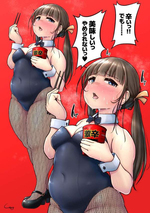 【ハムの日】網タイツ履いたぽっちゃり女子達の二次エロ画像【37枚目】
