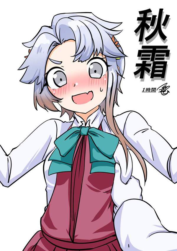 【昭和の日常】当たり前のようにセクハラを受ける女子達の二次エロ画像【27枚目】