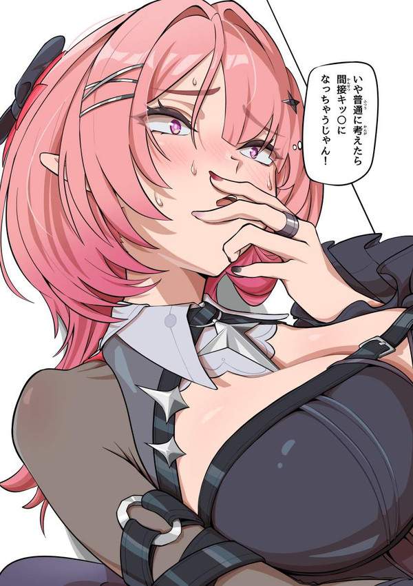 【ゼンゼロ】レミエール・ダンのエロ画像【ゼンレスゾーンゼロ】【23枚目】