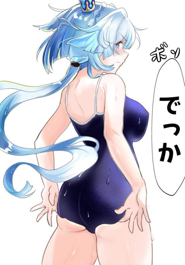 【崩壊:スターレイル】ケリュドラのエロ画像【28枚目】
