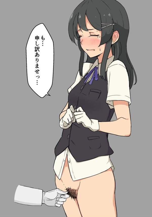 【剃ってほしそう】陰毛をつままれる女子達の二次エロ画像【4枚目】