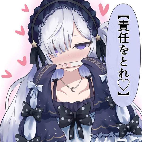 【月遅れ盆迎え火】妊娠検査薬が陽性!月遅れ迎えベビー女子達の二次エロ画像【22枚目】