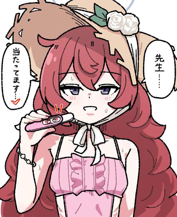 【月遅れ盆迎え火】妊娠検査薬が陽性!月遅れ迎えベビー女子達の二次エロ画像【27枚目】