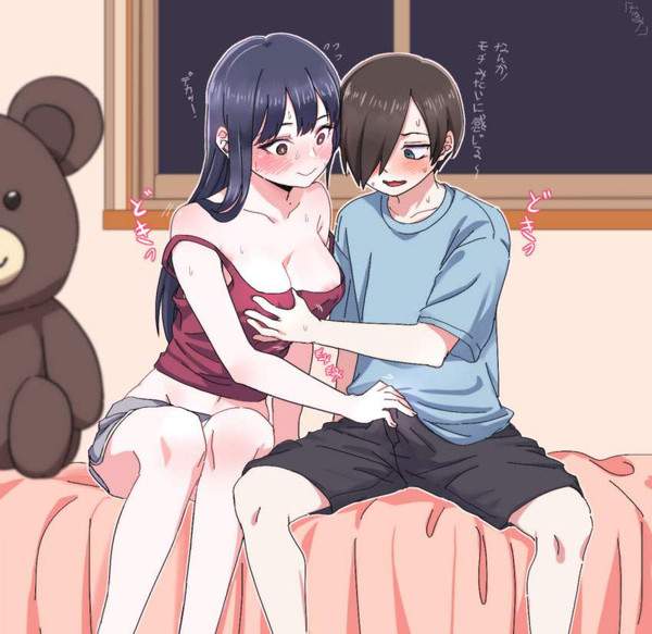 【クラシコ・医師の日】夜に手コキしてる二次エロ画像【29枚目】