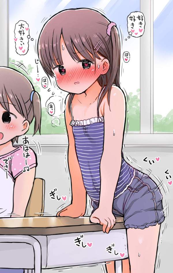 【こわいから】股間で学校の机をさする擦り付けオナニー女子達の二次エロ画像【10枚目】