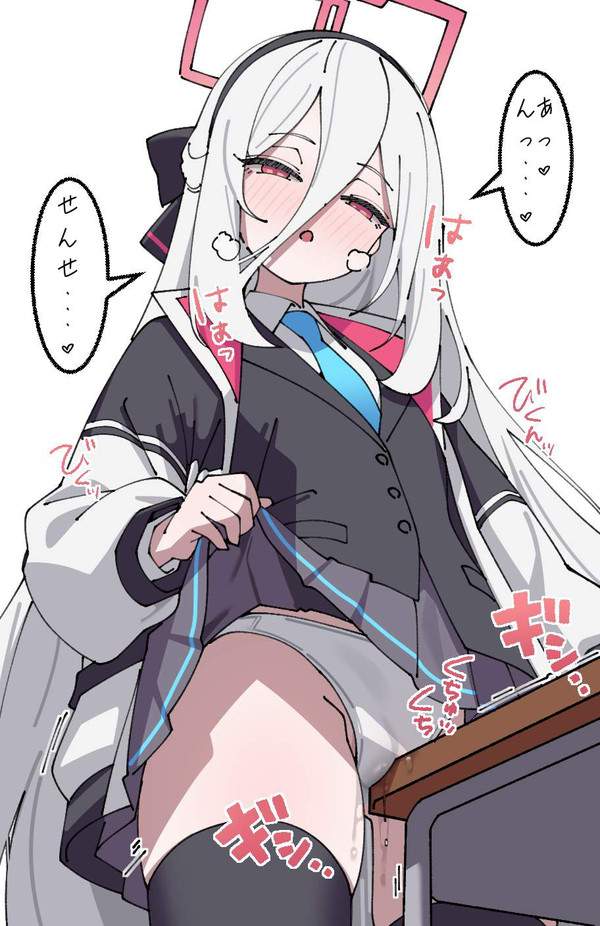 【こわいから】股間で学校の机をさする擦り付けオナニー女子達の二次エロ画像【37枚目】