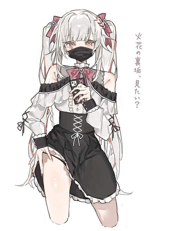 【恐怖】真夏の夜の二次レイプ画像【セリフ付】【29枚目】