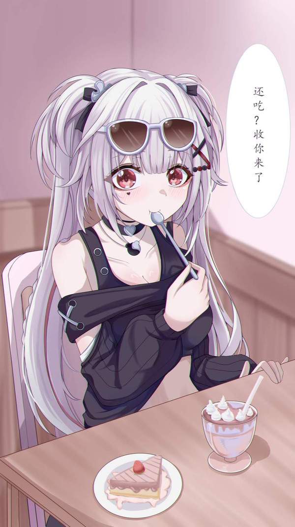 【恐怖】真夏の夜の二次レイプ画像【セリフ付】【35枚目】