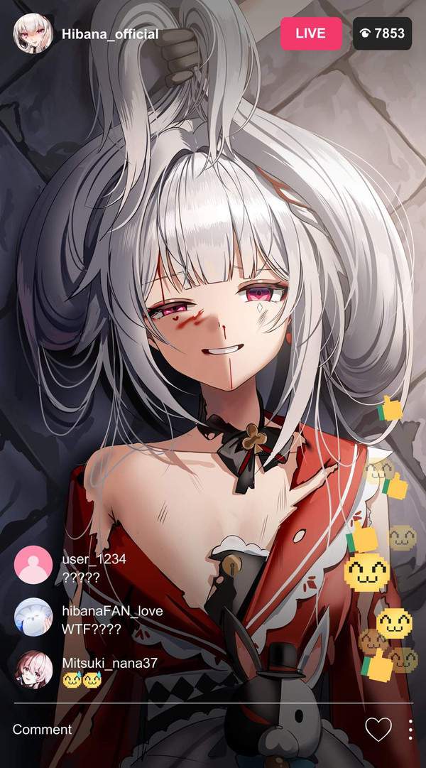 【崩壊:スターレイル】緋英(ひえい)のエロ画像【4枚目】