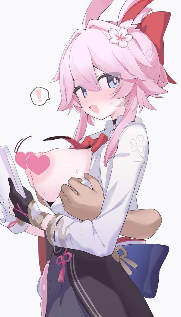 【崩壊:スターレイル】緋英(ひえい)のエロ画像【24枚目】
