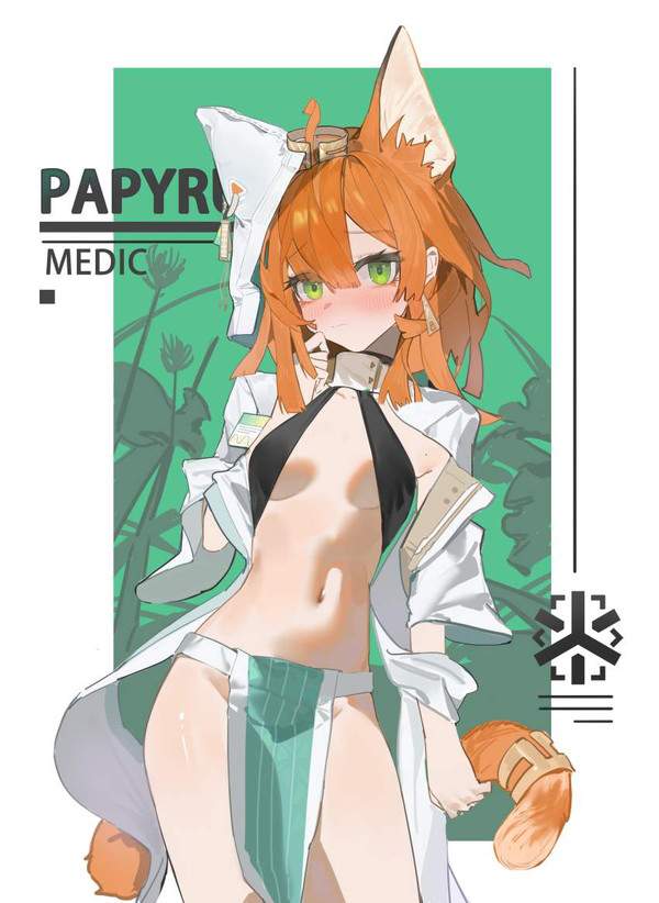 【アークナイツ】パピルスのエロ画像【28枚目】