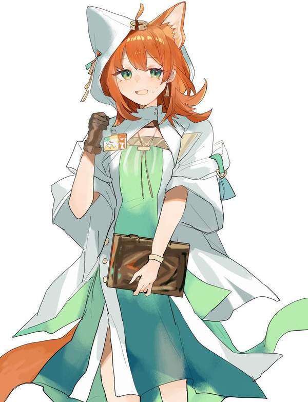 【アークナイツ】パピルスのエロ画像【33枚目】