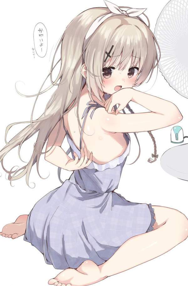 【蚊の日・モスキートデー】虫刺され痕と女子のエロ画像【14枚目】