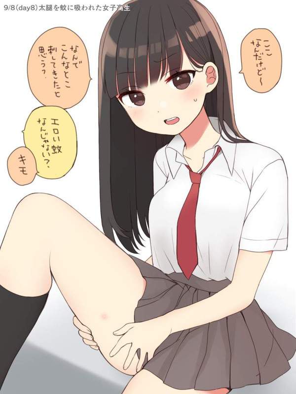 【蚊の日・モスキートデー】虫刺され痕と女子のエロ画像【33枚目】