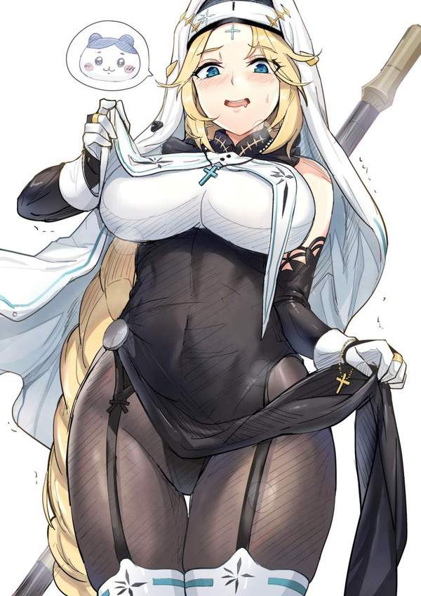 【